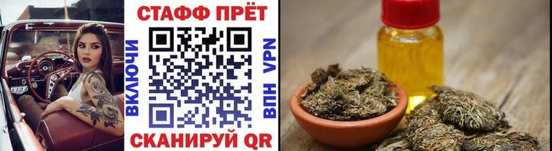 Все наркотики Казань Амфетамин  Конопля  КОКАИН  Меф мяу мяу  ГАШИШ 