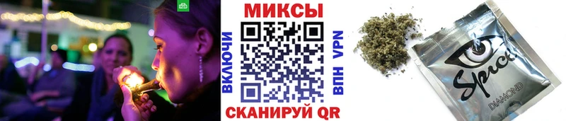blacksprut зеркало  Казань  БУТИРАТ GHB 