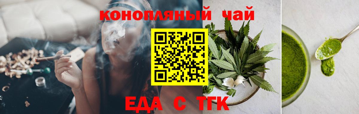 Меф   МАРИХУАНА  COCAIN  Казань  Экстази  Вход с VPN  ГАШИШ 