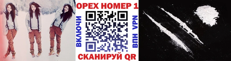где продают наркотики  Казань  mega онион  COCAIN Эквадор 