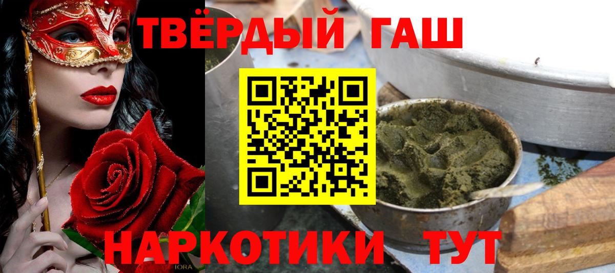 ГАШ Изолятор Казань