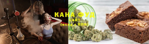 кокаин перу Алзамай