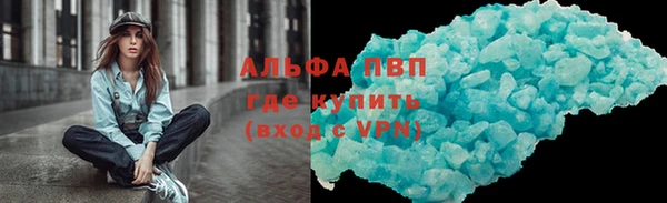 метадон Алексин
