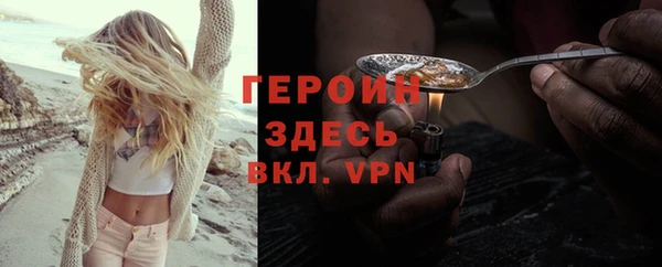 метадон Алексин