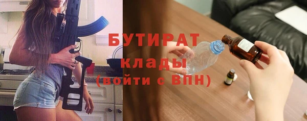 хмурый Алексеевка