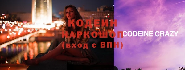 кокаин перу Алзамай