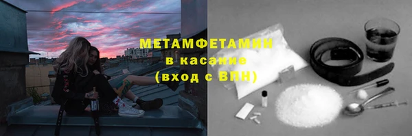 метадон Алексин