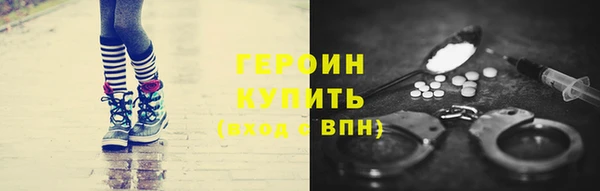 метадон Алексин
