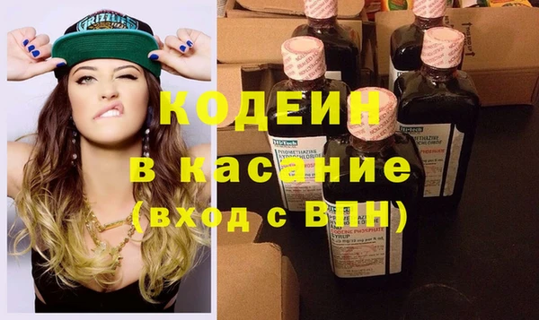 хмурый Алексеевка