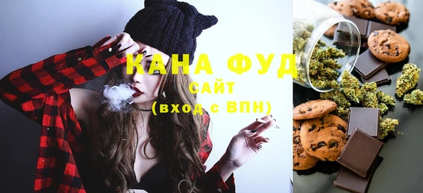 кокаин перу Алзамай