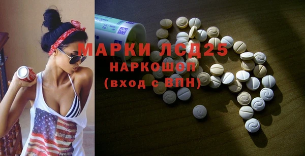 метадон Алексин