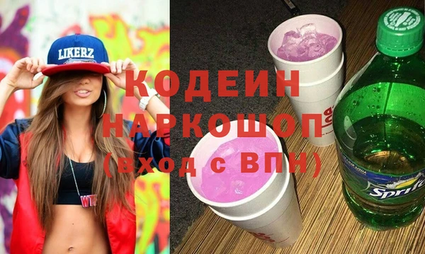 кокаин перу Алзамай