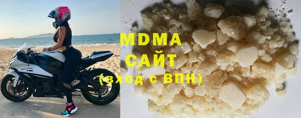 кокаин перу Алзамай
