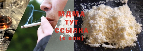 хмурый Алексеевка