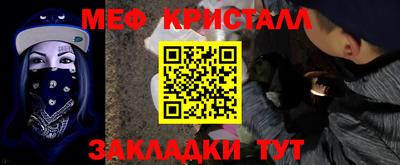 тгк Кимры