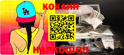 эйфоретик Кинель