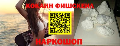 эйфоретик Кинель