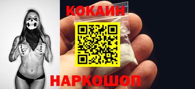 эйфоретик Кинель