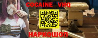 эйфоретик Кинель
