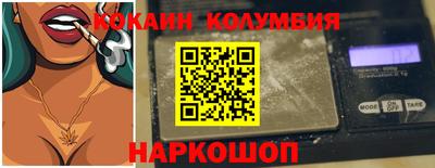 прущая мука Кингисепп