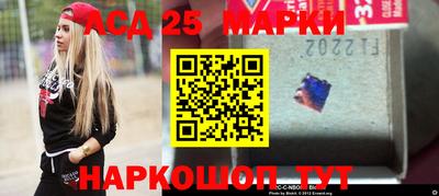 тгк Кимры