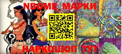 тгк Кимры