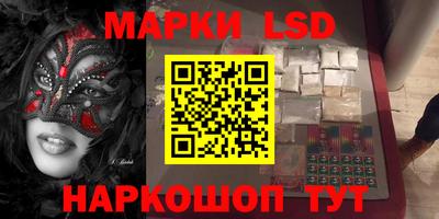 тгк Кимры