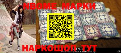эйфоретик Кинель