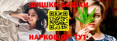 эйфоретик Кинель