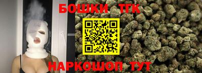 тгк Кимры