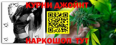прущая мука Кингисепп