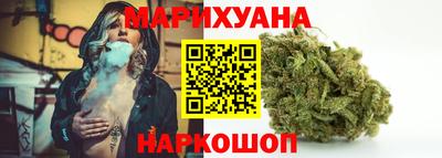 кокаин Комсомольск-на-Амуре