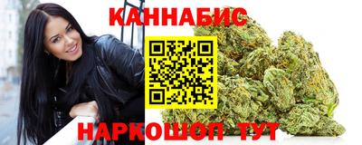 тгк Кимры