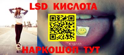 тгк Кимры