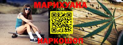 прущая мука Кингисепп