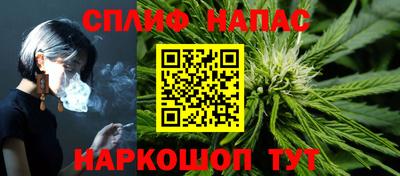 тгк Кимры