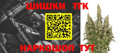 эйфоретик Кинель