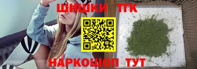 прущая мука Кингисепп