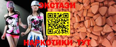 марки nbome Конаково