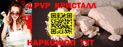 тгк Кимры