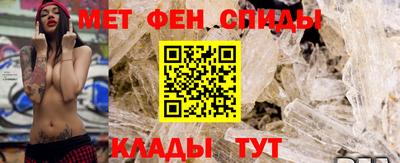 прущая мука Кингисепп