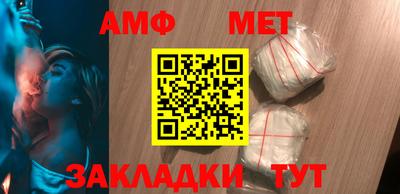 тгк Кимры