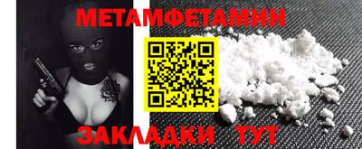 тгк Кимры