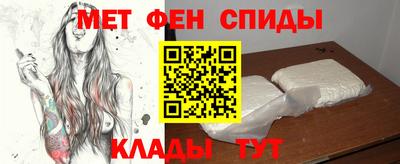 прущая мука Кингисепп