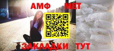 тгк Кимры