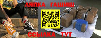эйфоретик Кинель