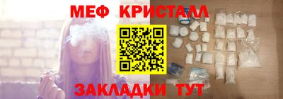 тгк Кимры