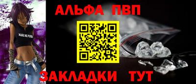 эйфоретик Кинель