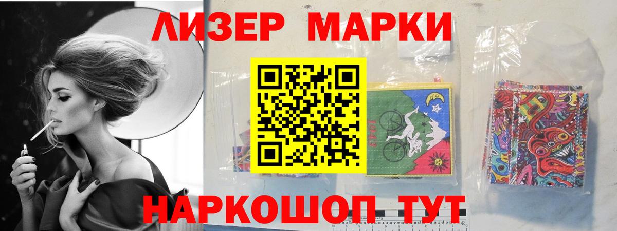 blacksprut онион  Вход с VPN  Казань  Лсд 25 экстази ecstasy 