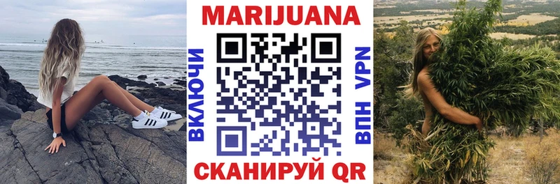 OMG как войти  Казань  Бошки Шишки тримм  даркнет сайт 